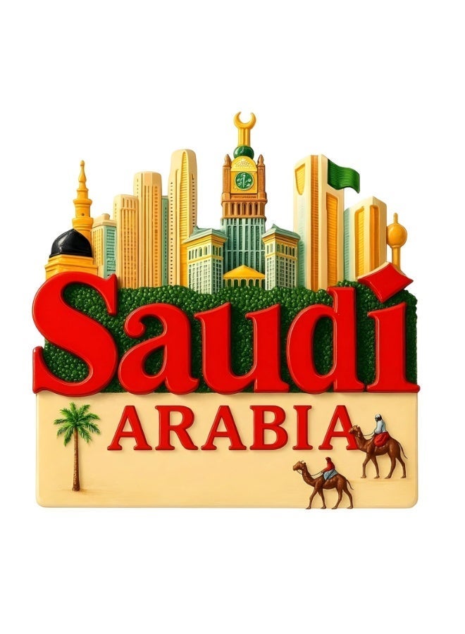 هدايا تذكارية عربية مغناطيس ثلاجة سيراميك المملكة العربية السعودية – تصميم مجسم لأفق مكة المكرمة وبرج الساعة، مع الجمل والنخلة، هدية تذكارية فاخرة من السعودية للديكور والسفر - Image 1